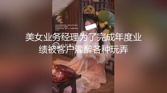 大神喬裝打扮進公共浴室參觀如入無人之境