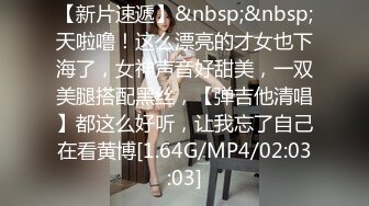 [MP4/ 1.29G] 私人双美女推油超爽服务舌推、胸推、阴推钻毒龙鸡皮疙瘩都起来了