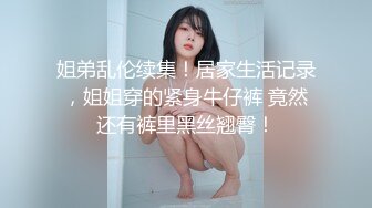 丝袜高跟制服露脸的美女一个人精彩大秀直播诱惑狼友，无毛白虎逼特写展示很是水嫩嫩诱人，互动撩骚自慰呻吟