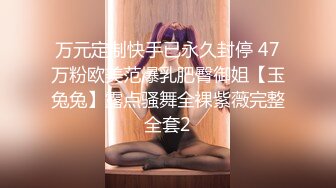 【推荐】电视台知名女主持人，私密视频事件！