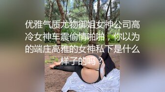 ❤️Lilah❤️来自葡萄牙的19岁✅OF福利博主✅ 身体发育的很好 颜值身材双在线 给人一种很阳光的感觉 内容质量不错【VO.3】