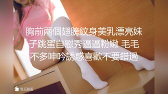 杏吧&星空无限传媒联合出品 XK8052 莞式服务 结婚彩礼十万块 优先体验五百块