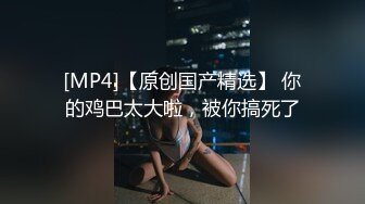 网曝门事件-成都闷骚人妻被调教群P,刮完毛的嫩逼酒后操起来更舒服