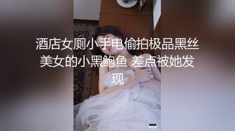 【新片速遞】 文静乖巧漂亮妹妹！娇小身材非常耐操！沙发上骑乘细腰扭动，抓着奶子后入，压在身上爆插[1.01G/MP4/02:24:49]