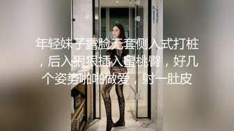 约了两个性感白衣妹子玩双飞，一只棒棒让两个妹子玩得不亦乐乎