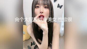 STP30169 國產AV 蜜桃影像傳媒 PME037 修理工狠操騷貨人妻 金寶娜