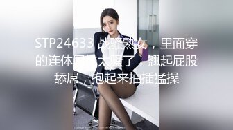 Al换脸杨幂激情肛交