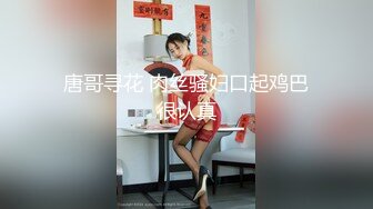 【AI换脸视频】陈好 万人迷穿开裆裤，哪个男人忍得住？