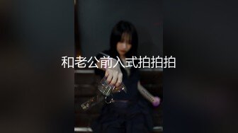 兔子先生TZ-145双马尾美少女