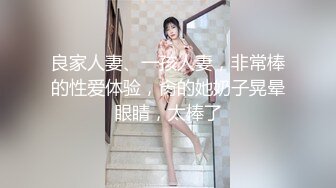 kcf9.com-长得像李嘉欣的泰国杂志模特「PimPattama」OF私拍 高颜值大飒蜜轻熟御姐【第三弹】2