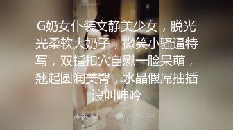 商场女厕全景近距离后拍 多位美女少妇各种极品肥鲍鱼 (1)