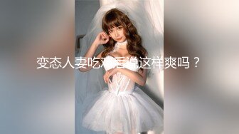 生过孩子的老婆