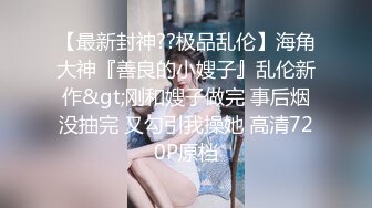 【看了必射】极品女神“李天艺”性爱视频泄密 ！漂亮女神功夫了得~十八般武艺样样精通!