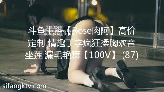 国产麻豆AV MDX MDX0063 被迫用淫穴还债的妻子 仙儿媛