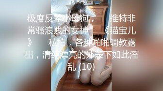 商场女厕偷拍 长发美女黑黢黢的肥逼 