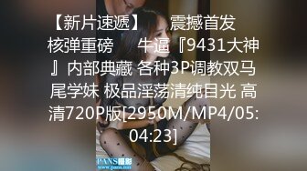 哇~大熊回归，轰动平台【专业操老外】带多位比基尼美女，小树林烧烤~玩爽~开着保时捷回家群P (3)