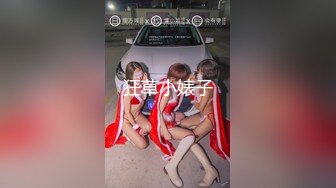 【网红御姐反差魅婊】超多漂亮淫妹淫妻淫女友啪啪口交甄选 双凤争屌 口爆裹射 淫荡啪啪 完美露脸 口爆啪啪篇 (6)