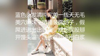 【极品❤️美少女】鹤酱✿极淫妹妹自慰高潮喷尿主动勾引哥哥吸茎挑逗鲜嫩白虎犹如飞机杯香艳蠕腰榨汁内射中出蜜穴