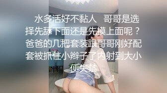 [MP4]STP24077 【泡泡咕】收益榜前三&nbsp;&nbsp;日入过万&nbsp;&nbsp;极品女神&nbsp;&nbsp;蜂腰翘臀尤物每天发嗲&nbsp;&nbsp;直播间礼物横飞&am