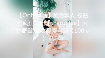 【新片速遞】&nbsp;&nbsp;✨超级清纯甜美邻家女孩，掰开骚穴手指插入，粉嫩多汁水声哗哗响[438M/MP4/40:17]