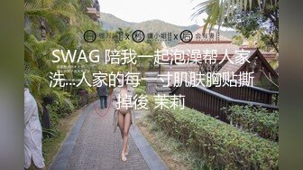 极品粉嫩金发比女人还女人的人妖,迷人的躺在床上等着你玩紧紧的屁眼操起来表情动诱惑