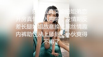 [MP4]风骚美少妇肤白如玉跳艳舞黑丝诱惑骚气逼人沙发啪啪后入