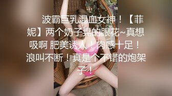 【最强反差终极调教】绿帽性爱狂『暴君S』超级调教女奴甄选 KTV包厢各种爆操 极品女奴随意拿去群交交换 超淫乱 (2)