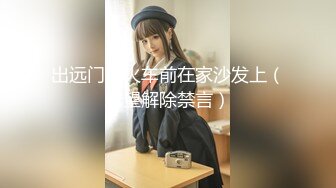 人妻斬り C0930 ki240128 西村 江利子 51歳