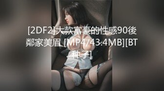 孤独的妻子娱乐自己与肛门游戏与一个假阳具 (ph6274c848b134c)