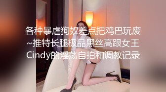 OnlyFans摄影师【Kantaehee】高颜值模特【Aum】性感少妇，大长腿，好身材