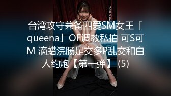 12月顶级女模高价尺度，颜值身材天花板，秀人网清纯系美模【林悠悠】私拍视图，不遮遮掩掩直接全裸露三点，粉奶粉鲍太嫩了