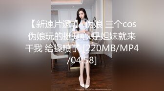 【姐妹榨汁机】二位极品姐妹花服侍大屌男口爆吞精无套射【100v】 (15)