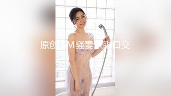 【网曝门事件】台湾艺术大学系花女神『林BABY』双飞性爱私拍流出 轮操美乳女神粉穴中出 高清720P原版无水印