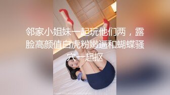 麻豆传媒 MD-0317 夏日泳装粉丝感谢祭-巨乳的比基尼诱惑-优娜[MP4/1180MB]