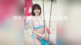 MCY-0146 管明美 丧伦痴女骑上爸爸大鸡巴 不要其他只要鸡巴 麻豆传媒映画