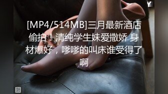 [MP4/ 1.32G] 第二梦布吉岛酒店约操人妻骚女，扣弄多毛骚逼调情，上位猛顶呻吟，正入爆操呼吸急促