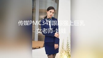 TWAV003深爱我的巨乳妻子在后座无限呻吟