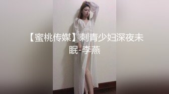 星空传媒 XK8116《诱奸儿媳》公公的特殊照料 老不要脸的操漂亮儿媳还内射