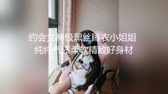 太子探花极品约了个极品颜值甜美包臀裙妹子，蹲着口交舔弄上位骑乘抽插猛操