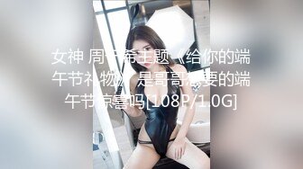 7月新片,清纯可爱00後萝L莉小妹和男友啪啪,初发育,干完玩会水晶棒,表情迷离