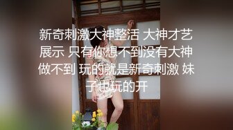 [MP4]俄罗斯女孩系列之性感屁股纹玫瑰花的可爱女孩