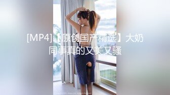 工作狂宅女需要一根粗黑的肉棒来解放自己内心深处的欲望