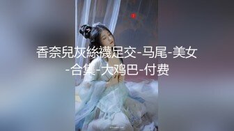 【新片速遞】&nbsp;&nbsp;短发网红小骚货！难得约炮友操逼秀！69姿势猛吃屌，揉搓骚穴高潮喷水，扶腰后入爆操[766MB/MP4/01:53:20]