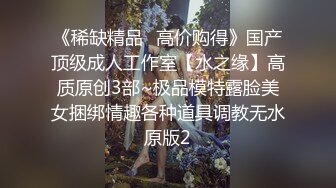 丝袜高跟无毛高颜值小萝莉双人激情大秀，大鸡巴快把小嘴撑爆了好刺激，让大哥暴力抽插道具玩逼，直接射嘴里