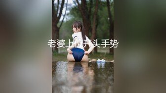 【新速片遞】&nbsp;&nbsp;眼镜熟女 这鲍鱼真肥 这么长怎么插入骚逼的 插尿道喷老高了 [243MB/MP4/07:00]