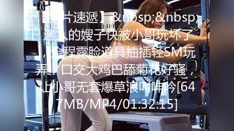 [MP4/601MB]扣扣傳媒 FSOG045 超人氣91網紅女神 不見星空 口爆性感修女夏洛特 緊致嫩穴溫暖濕滑太爽了 淫靡性感小嘴