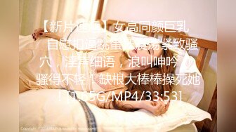 阿瓈 - 公司新來的霸氣女業務