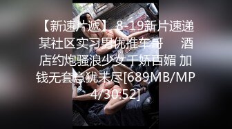 邻家小妹开房叫我来给我口