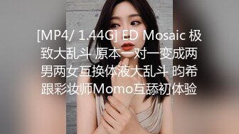 蜜桃影像PMX146偷看运动完的高中妹妹