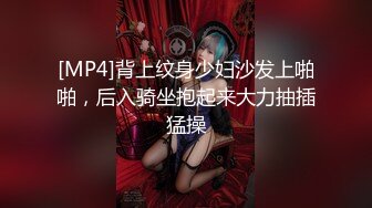 两对情侣酒店开房玩游戏输了就吃对方女友的鲍鱼❤️最后竟然演变成了一场4P大混战